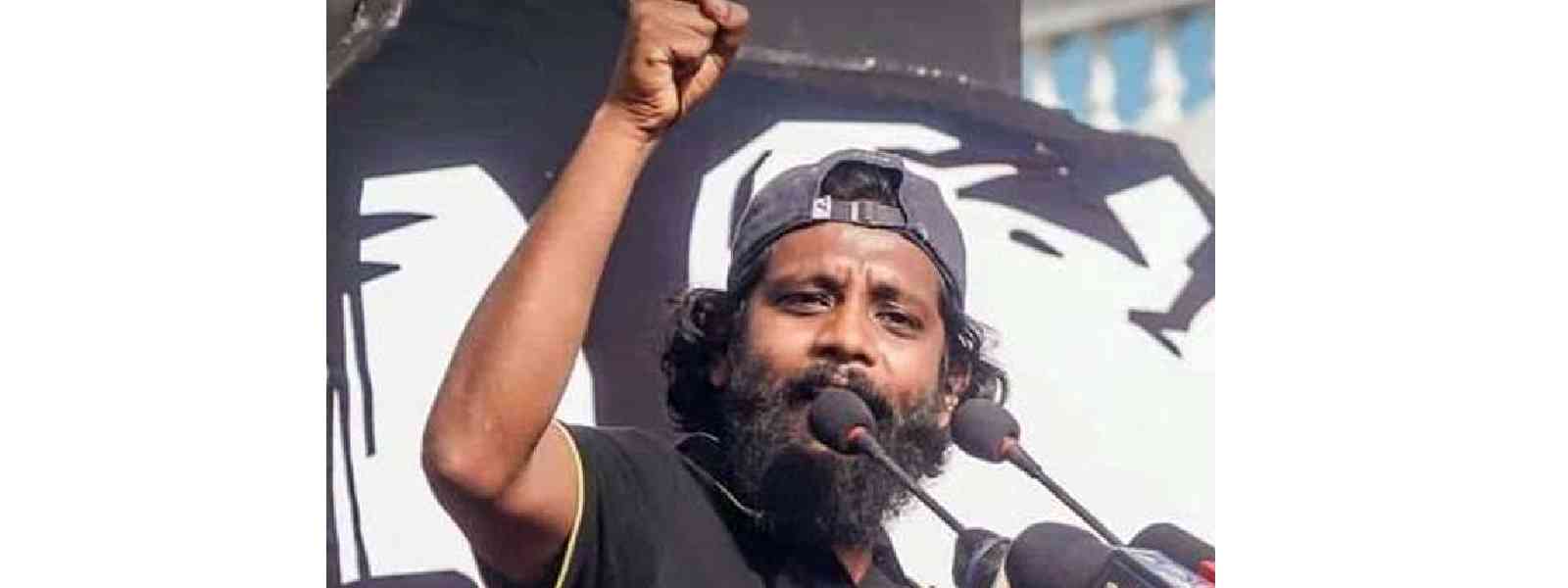 ධානිෂ් අලී අත්අඩංගුවට..